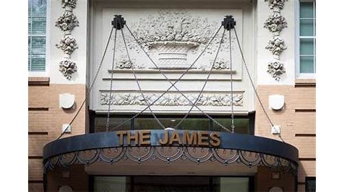 The James Apartments apartments